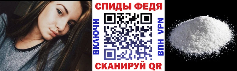 Амфетамин VHQ купить наркотики сайты Когалым