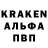 Первитин винт Barkley 449