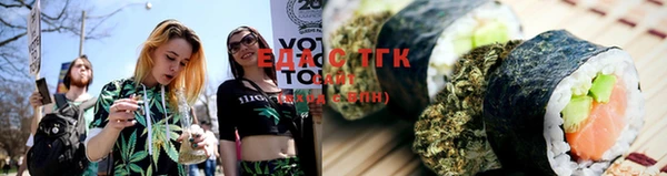 меф VHQ Белоозёрский