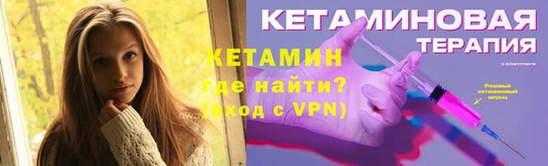 эйфоретик Беломорск