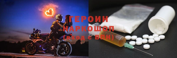 меф VHQ Белоозёрский