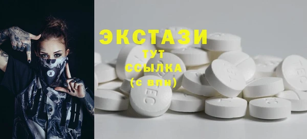 меф VHQ Белоозёрский