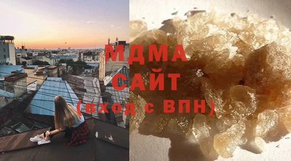 меф VHQ Белоозёрский
