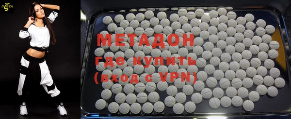 меф VHQ Белоозёрский