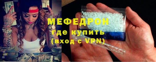 apvp Осташков
