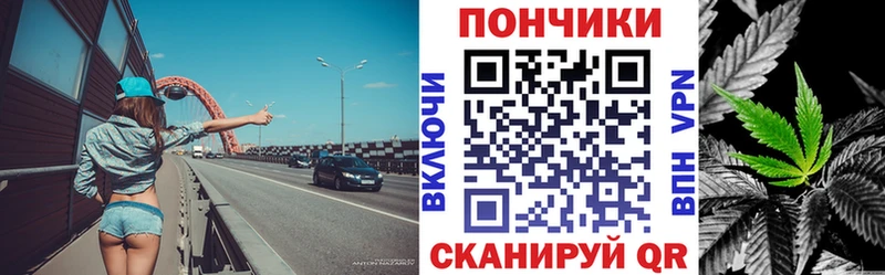 это как зайти как найти закладки Когалым Шишки марихуана VHQ